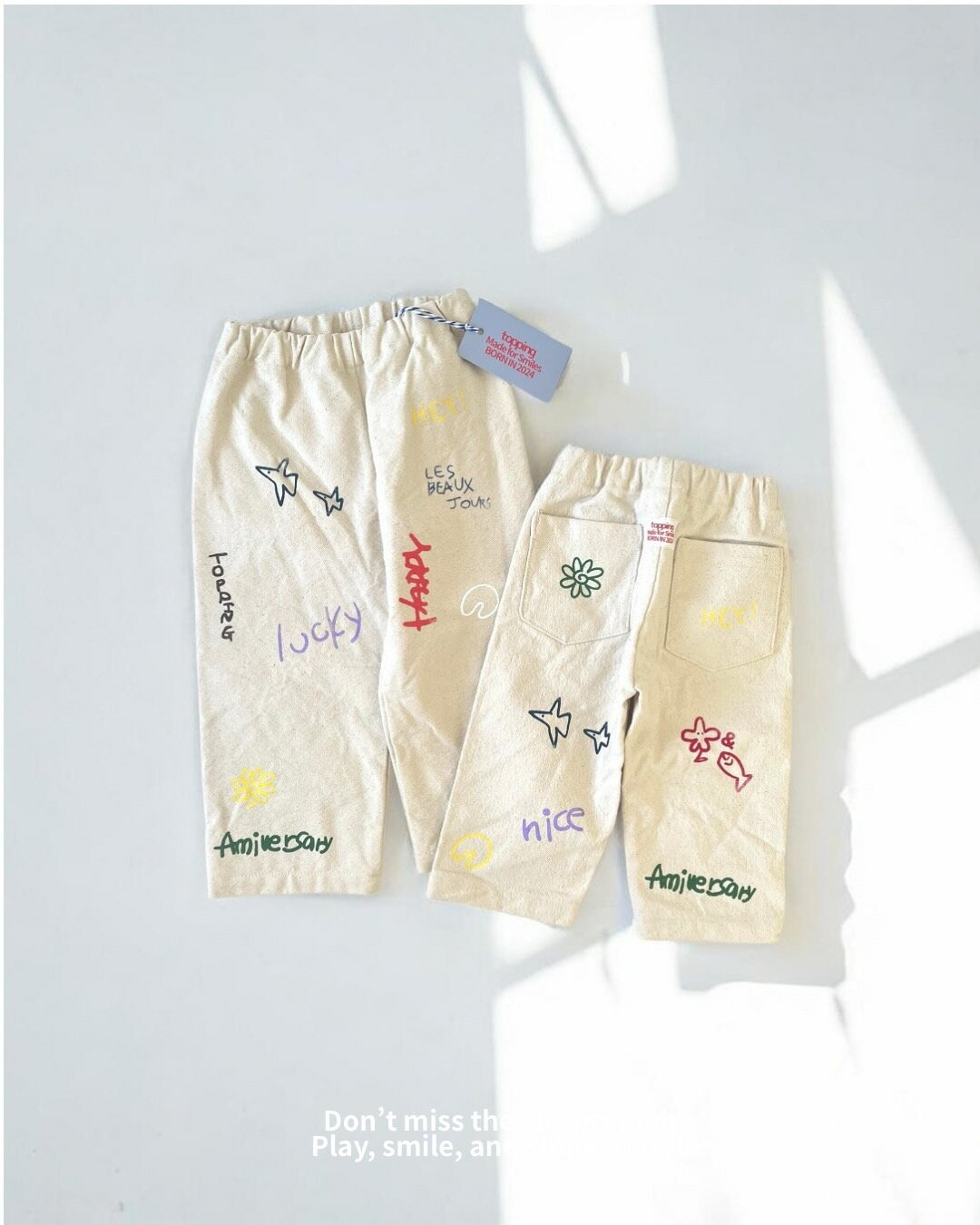Rakuten - TOPPING Doodle Pant 落書きパンツ　ズボン　キッズ　子供