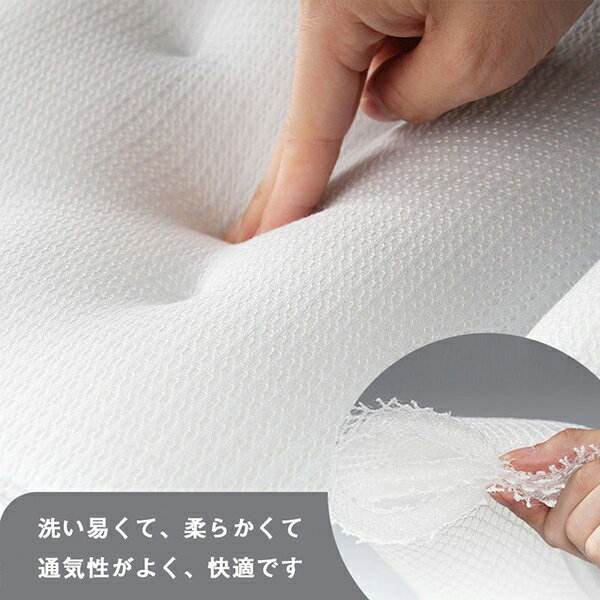 お風呂まくら枕バスピロー洗える丸洗い吸盤付きバスタブリラックス6つ吸盤滑り止め付バスタブ浴槽用浴用品肩こりリラックス眠人気お風呂用品バス用品bathtowel
