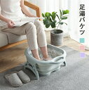 商品情報素材/材質PP+TPRサイズ/寸法展開サイズ：50cmx41cmx21cm その他商品説明カラー：パープル、ブルー、ピンク重さ：約1160g 製造元：中国納期商品ページの納期（選択肢ところに書いております）で発送予定、申し訳ございま...