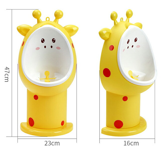おまる練習小便器おしっこトレーニング男の子子供用トイレットトイレトレーニングおまるおしっこ分離式小便器高さ調整可能練習トイレトレーナー子供用おまる軽量自立式持ち運び便利おしっこ練習動物型キッズ送料無料