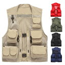ベスト お釣りベスト メンズ 多機能ベスト 作業服 父の日 プレゼント スタッフ お釣りアウトドア メンズ アウトドアウェア フィッシング メッシュ お釣り カ...