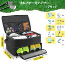 【P10倍期間限定】ゴルフオーガナイザー ゴルフトランクオーガナイザー 二層式 シューズコンパートメント付きポータブル 防塵 折りたたみ収納 バッグ Tシャツ ...