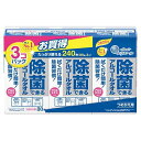 エリエール ウェットティッシュ 除菌 アルコールタイプ ボトル つめかえ用 240枚(80枚×3パック) 【まとめ買い】