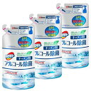 【3個セット】ジョンソン カビキラー アルコール除菌 キッチン用 詰め替え 350mL | アルコール除菌 カビキラー 詰め替え キッチン除菌(3)