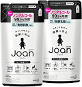 【まとめ買い】花王 クイックル ジョアン 除菌スプレー つめかえ 250ml