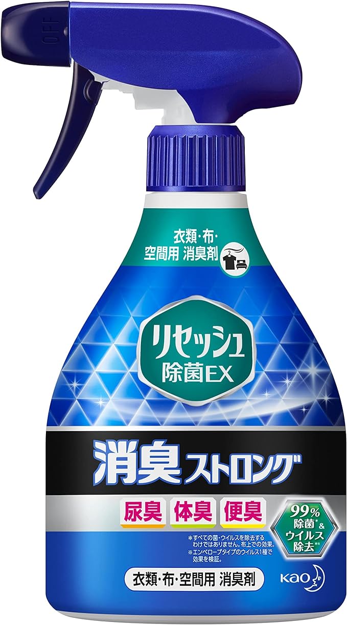 リセッシュ スプレー フレッシュハーブの香り 除菌EX 消臭ストロング 本体 370ml