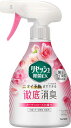 リセッシュ 消臭芳香剤 液体 除菌EX ガーデンローズの香り 本体 370ml