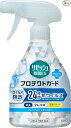 リセッシュ除菌EX プロテクトガードプレミアムシャボンの香り 本体350ml(3)