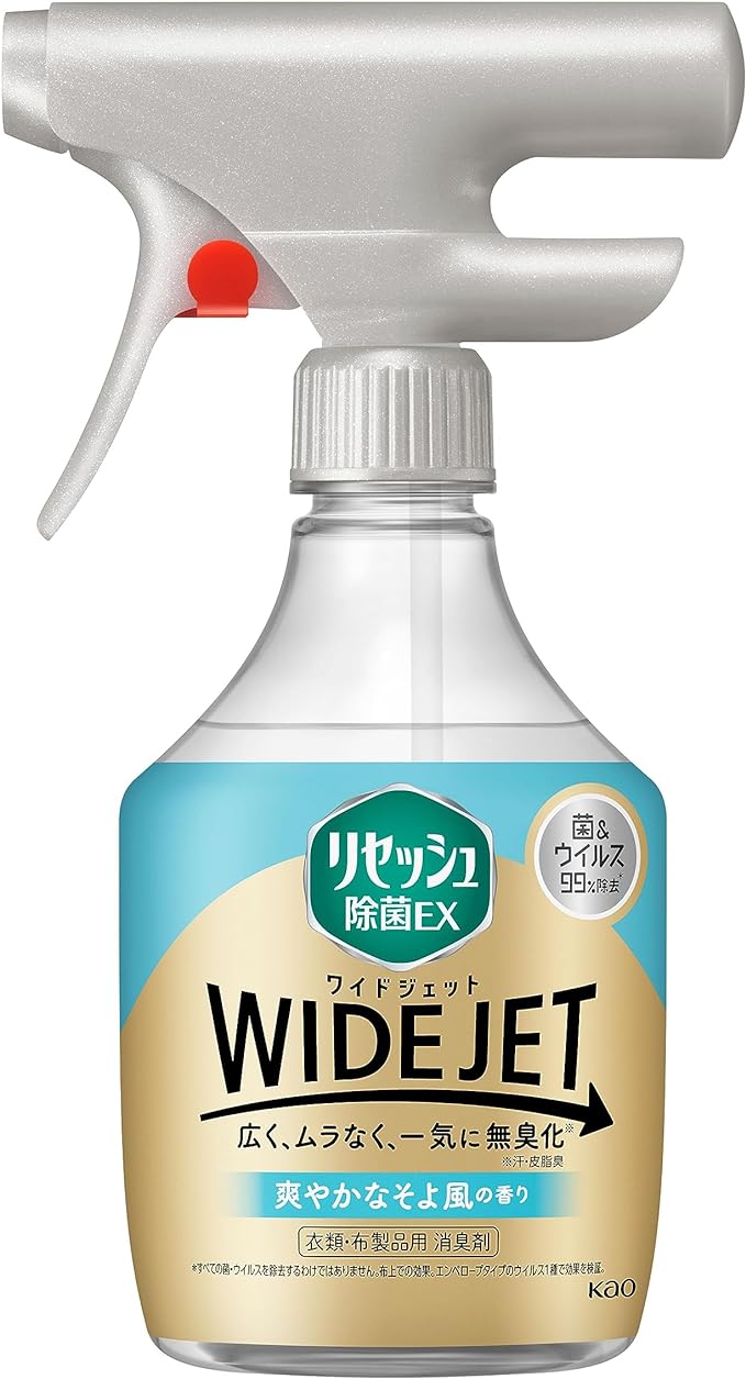 樂天商城 - リセッシュ除菌EX WIDE JET（ワイドジェット） 汗・皮脂臭を広く、ムラなく、一気に無臭化！ 爽やかなそよ風の香り 本体 410ml