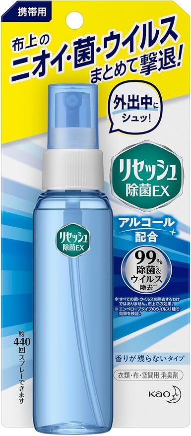 toppo88㤨ֲֲ Kao ѥꥻåEX ꤬Ĥʤ 72mlפβǤʤ798ߤˤʤޤ