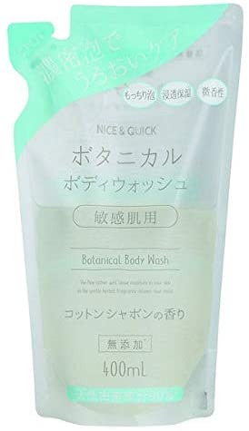 【2個セット】NICE＆QUICK ボタニカル ボディウォッシュ コットンシャボンの香り 詰替え 400ml ナイスクイック