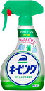 キーピング 花王(Kao) アイロン用 衣料用のり剤 ハンディスプレー 400ml
