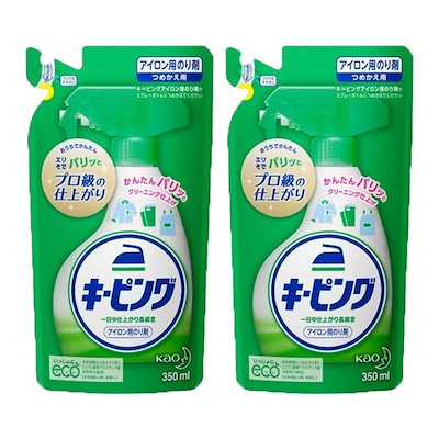 当店は他モールでも販売しており、在庫を共有しております。 ご注文時に売り切れの際はキャンセルさせていただきますので、ご了承お願い致します。 ★ 使い方 ・アイロンの温度を確認。 ・衣料の取扱い表示を必ず確認。 使えないもの ・絹・レーヨン・水洗いまたは家庭洗たくできないもの ・取扱い表示 または のついたもの ・衣料から約20cm離してスプレーし、すぐに「ドライ」でアイロンがけをします。 ・かため仕上げはスプレーとアイロンをくり返します。 *洗たくのりや「スムーザー」と併用できます。