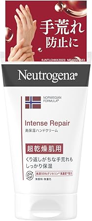 楽天市場】エスティローダー リニュートリィブ インテンシィブ ハンド