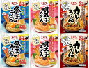 エバラ プチッとうどん アソート( カレー・明太子・釜玉/秋冬限定 3種6袋 )