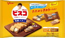 ビスコ 大袋 発酵バター アソートパック bisco glico 乳酸菌クリームサンド ビスケット 個包装 32枚 江崎グリコ