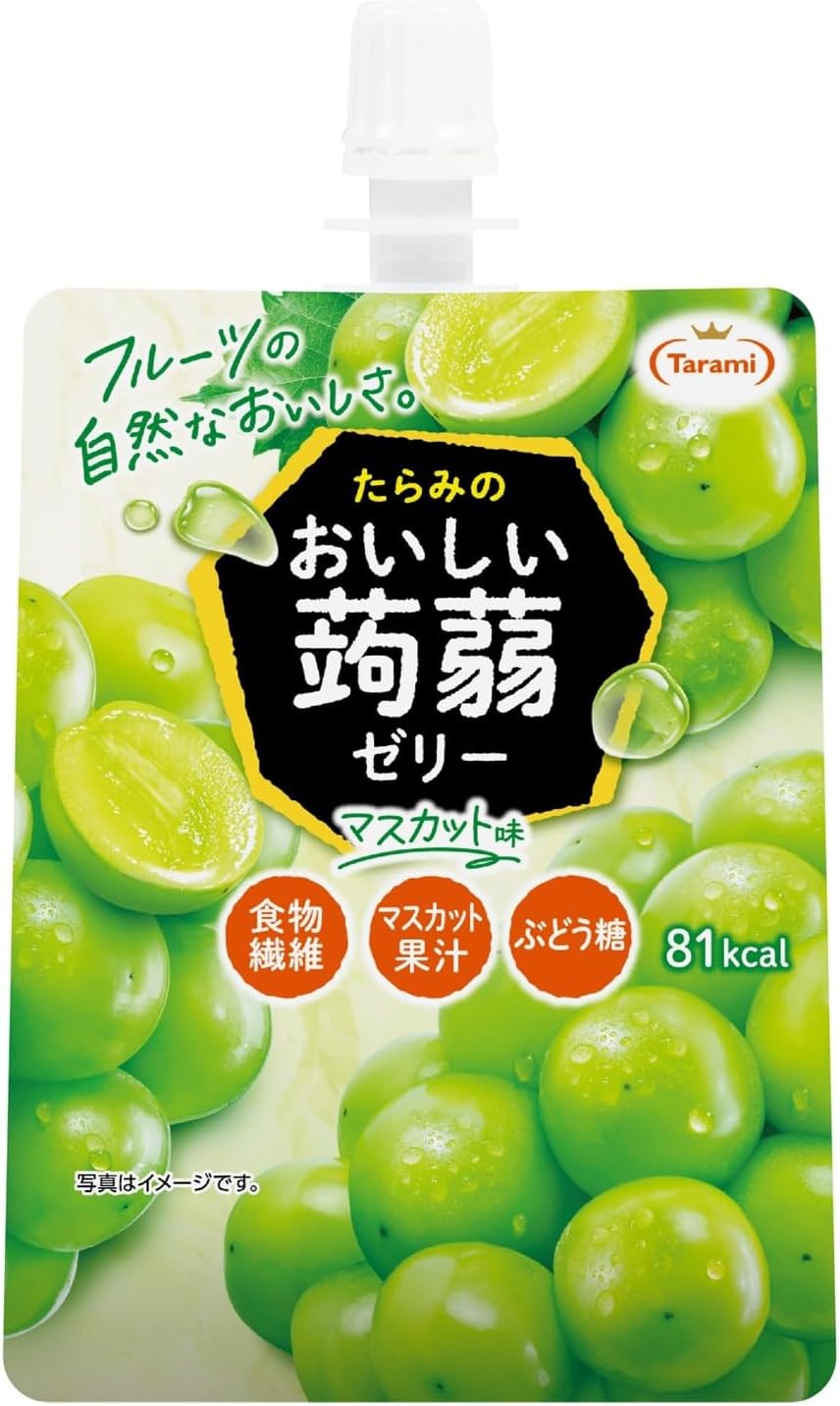商品紹介 これからは、もっとやさしく。フルーツの自然なおいしさを活かした、カラダ想いの蒟蒻ゼリー。マスカット本来の味わいにこだわり、フルーツの自然な甘み・香りある味わいに仕上げました。のど越しの良いぷるぷる蒟蒻ゼリーにマスカット果汁を加え、上品な甘みあるおいしさが楽しめます。日常生活に欠かせない栄養素、食物繊維に加えぶどう糖入りで、おいしさとカラダへの優しさを兼ね備えた、自然な味わいのたらみの蒟蒻ゼリーです。【注意】インボイス不可です。（適格請求書は不可）