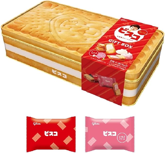 江崎グリコ 【ビスコ ギフトボックス】 36枚(18枚×2味)ミルク味 いちご味 お菓子缶 プレゼント プチギフト クッキー缶 ビタミンB1 B2 D カルシウム 食物繊維 ビスケット クッキー お菓子 おかし 個包装