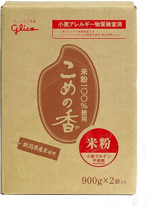 グリコ 栄養食品 こめの香(米粉) 900g×2