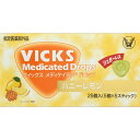 【ハニーレモン】大正製薬 ヴイックス メディケイテッド ドロップ ハニーレモン 25粒