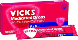 【3個セット 】大正製薬 ヴィックス ドロップ ヴイックス メディケイテッド ドロップ チェリー 20錠