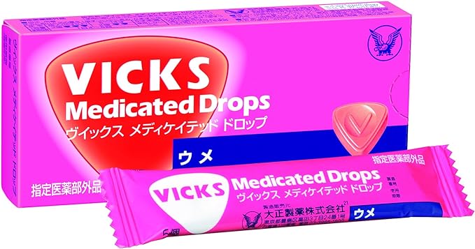 大正製薬 ヴイックス メディケイテッドドロップ ウメ 20個 [指定医薬部外品](4)