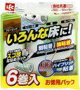 レック 激コロ フローリング対応 粘着テープ 50周 スペア 6個入 / 切りやすい 斜めカット / カーペットクリーナー(3)