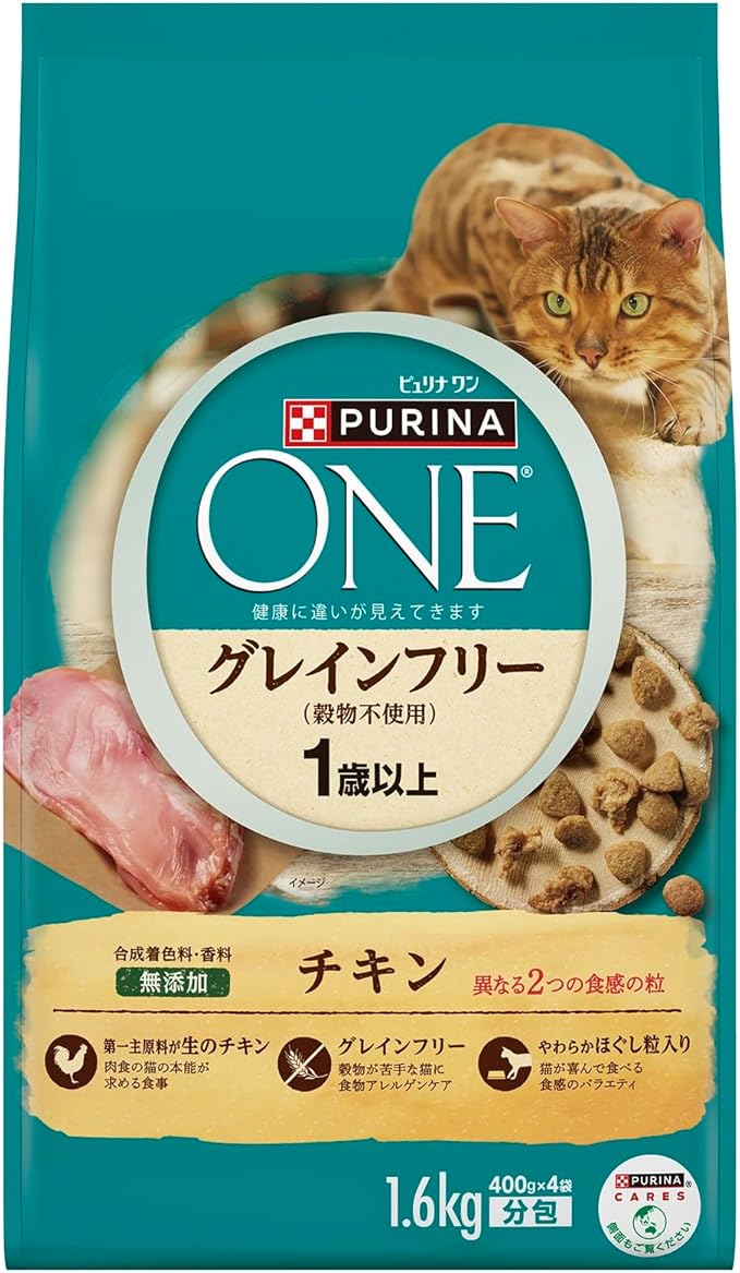 樂天商城 - ピュリナ ワン キャット ドライ グレインフリー1歳以上 チキン 1.6kg
