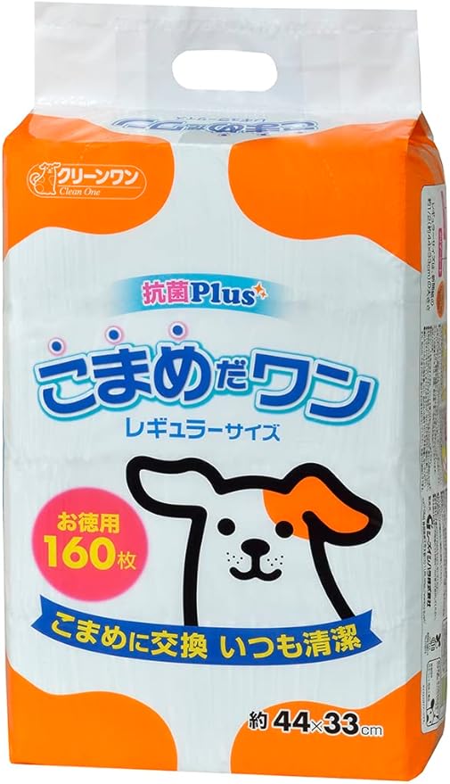 クリーンワン こまめだワン レギュラー160枚