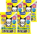 ライオン 猫砂 ニオイをとる砂 5.5Lx4袋 ケース販売 鉱物タイプ LION PET(4)