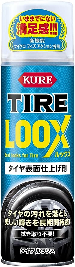 タイヤの汚れをスピード洗浄して、耐久性にすぐれたリッチな輝きを与える。 持続性・耐久性にすぐれ、黒ツヤの輝きを長期間持続します。● オゾン劣化防止・UV吸収剤がタイヤをオゾンや紫外線による劣化からまもります。 拭き取り不要で作業性にすぐれています。 ●中型車約7台分（タイヤ28本分）に使用できます。※ タイヤのサイズや噴き付ける量で異なる場合があります。 用途：四輪自動車タイヤの洗浄・ツヤ出し・保護 容量：480ml