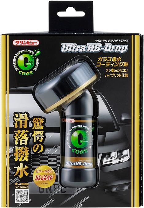 クリンビュー 車用 ガラス撥水剤 ガラスコート ウルトラハイブリッドドロップ 80ml 20846