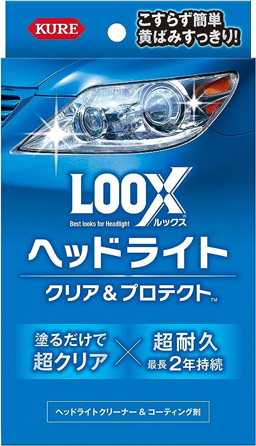 楽天市場】ワコーズ ヘッドライトリペアの通販 楽天市場】ワコーズ ヘッドライトリペアの通販