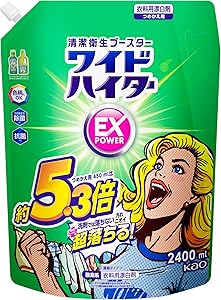 【大容量】ワイドハイターEXパワー 衣料用漂白剤 見過ごせなくなった汚れやニオイ 、洗剤にちょい足しで超絶スッキリ！！ 詰替用2400ml