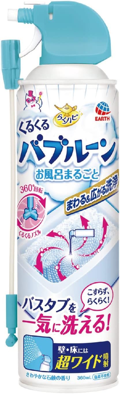 花王パイプハイター高粘度ジェル 本体 2kg 1本より販売 パイプ洗浄剤 パイプクリーナー 大容量 つまり・ニオイ つけかえ 業務用
