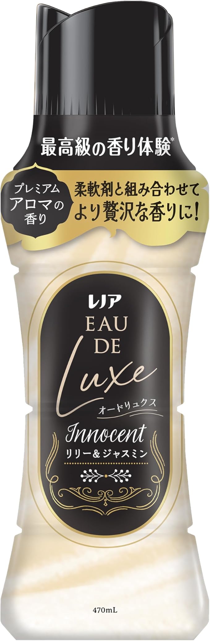 レノア オードリュクス [新モデル] Innocent お洗濯の香り付けビーズ リリー&ジャスミンの香り 本体 470mL 柔軟剤と一緒に使って香り長続き