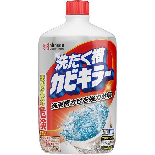 樂天商城 - 【3個セット】カビキラー 洗濯槽クリーナー 550g×3本 お掃除手袋つき 除菌 消臭 ドラム式対応 つけおき不要 すくい取り不要