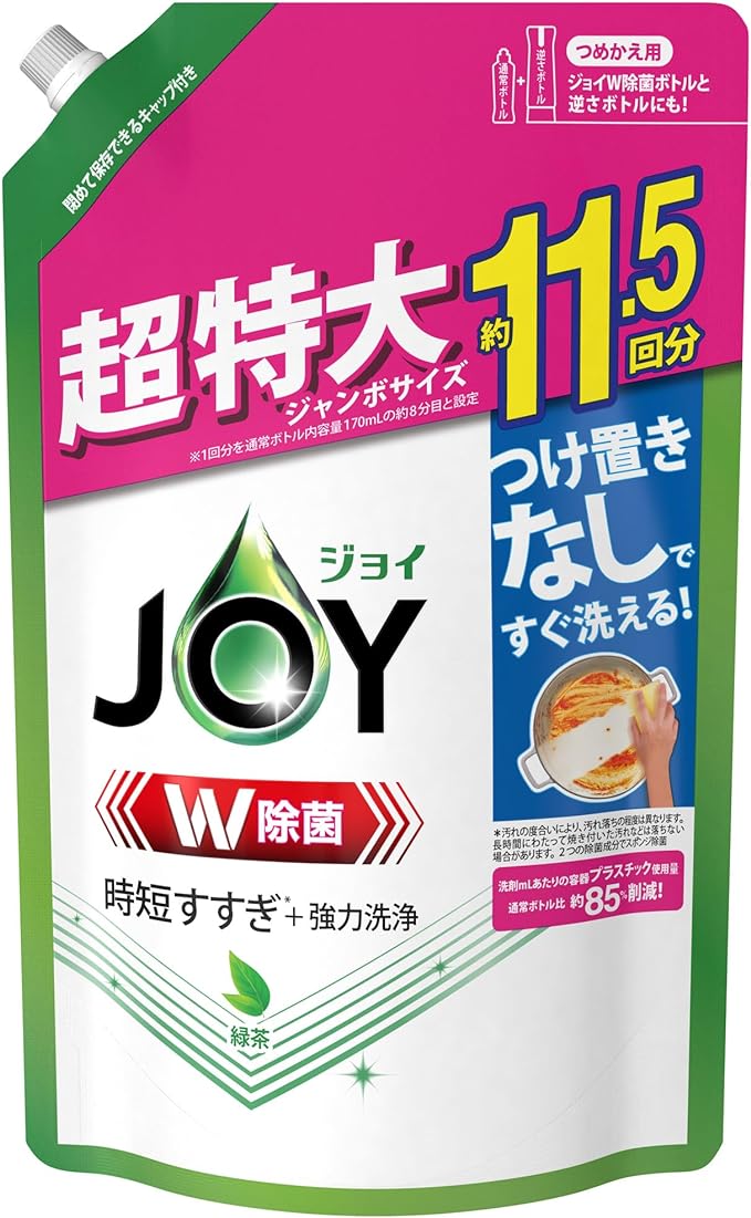 [大容量] ジョイ W除菌 食器用洗剤 緑茶 詰め替え 1,490mL