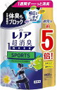 楽天toppo88レノア 液体 超消臭1WEEK 柔軟剤 SPORTS フレッシュシトラス 詰め替え 大容量 1,900mL