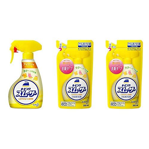 花王 キーピング アイロン用スムーザー シワとり剤 ハンディスプレー 400ml 1個 + つめかえ用 350ml 2個 3個アソート