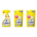 花王 キーピング アイロン用スムーザー シワとり剤 ハンディスプレー 400ml 1個 + つめかえ用 350ml 2個