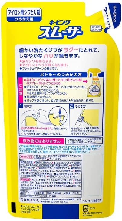 �ֲ� �����ԥ� ���������ѥ��ࡼ���� ����Ȥ�� �ϥ�ǥ����ץ졼 400ml 1�� + �Ĥᤫ���� 350ml 2��