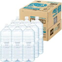 アイリスオーヤマ 天然水 2L ×9本 ラベルレス 富士山の天然水 バナジウム含有 水 ミネラルウォーター ペットボトル 静岡県産 ケース 2リットル ボトル 2000ml