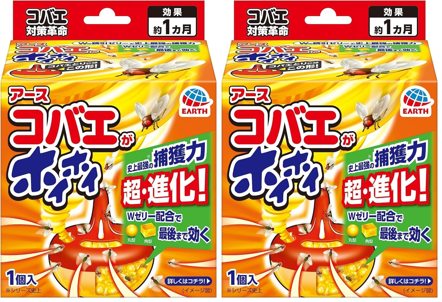 セットして置くだけのコバエ誘引殺虫剤 コバエを簡単に根こそぎキャッチします。 コバエが好きな赤色と紹興酒&黒酢の香りで強力誘引 つい歩きたくなる誘導路でどんどん容器の中に入ってくる。 もぐりこみたがるコバエの習性を利用して退治。 食品の近くでもお使いいただけます。 【使用期間】約1ヵ月(使用環境により異なります) 【対象害虫】ショウジョウバエ類、ノミバエ類 【おもな設置場所】台所、お店の厨房、ゴミ箱まわり。殺虫成分を噴霧できない食品の近くでもお使いいただけます。【注意】地域 によりAmazon倉庫から発送が出来ない場合があります。