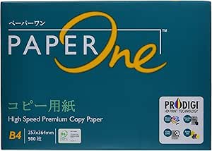 PAPEROne PAPERONE COPIER B4 500