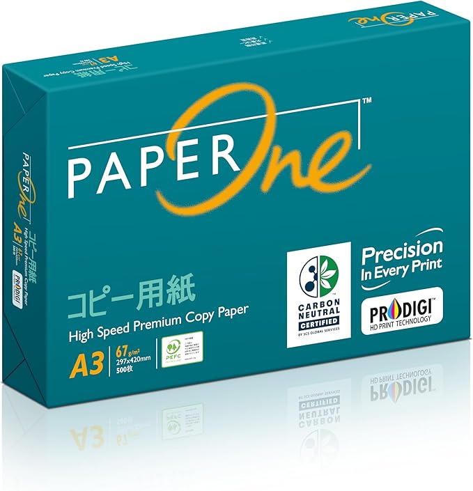 樂天商城 - エイプリル(April) PaperOne コピー用紙 A3 500枚 高白色コピー用紙 紙厚0.09mm大量印刷向き カーボンニュートラル認証 PEFC認証