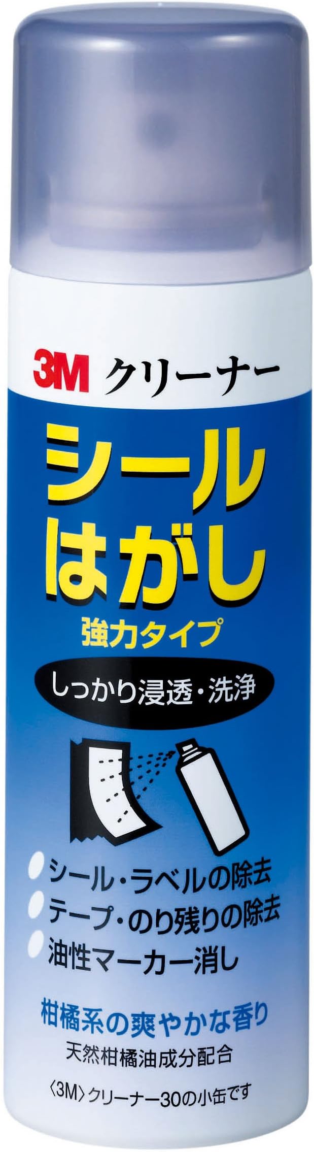 スリーエム(3M) 3M シールはがし クリーナー30 強力 ハードタイプ 100ml Cleaner30 MINI