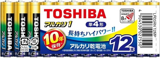 東芝(TOSHIBA) アルカリ乾電池 単4形 12本入 1.5V 使用推奨期限10年 液漏れ防止構造 アルカリ1 まとめパック LR03AN 12MP 東芝(TOSHIBA) アルカリ乾電池 単4形 12本入 1.5V 使用推奨期限10年 液漏れ防止構造 アルカリ1 まとめパック LR03AN 12MP