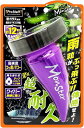 プロスタッフ(Prostaff) 洗車用品 ウインドウガラス撥水剤 レインモンスター ストロング 高純度フッ素配合 強力タイプ 80ml A-71(2)