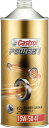 カストロール(Castrol) エンジンオイル POWER1 4T 15W-50 1L 二輪車4サイクルエンジン用部分合成油 MA2 Castrol